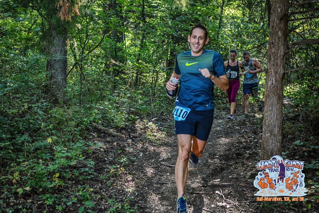 Photo of David Ballew at the North Shore Trail Run on September 5, 2015.